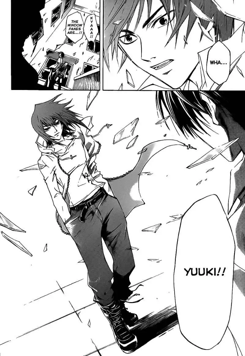 Code: Breaker Chapter 98 14